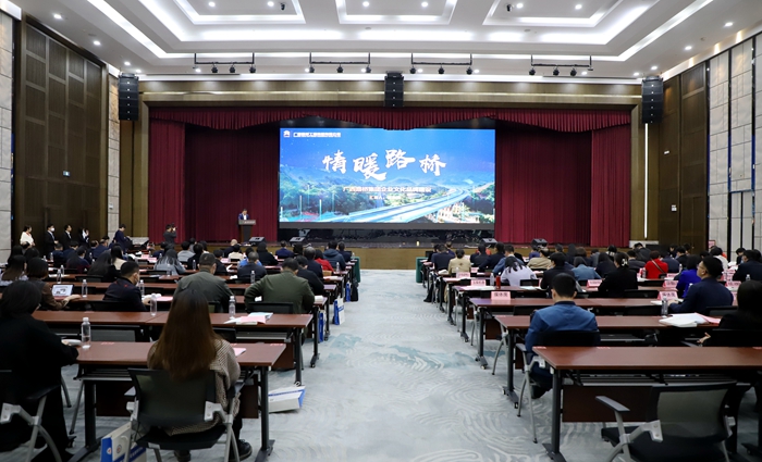 888集团电子游戏(中国游)有限公司官网