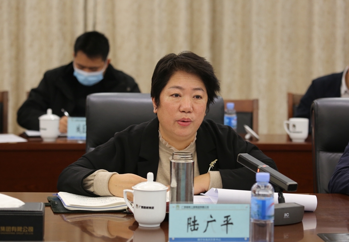 888集团电子游戏(中国游)有限公司官网