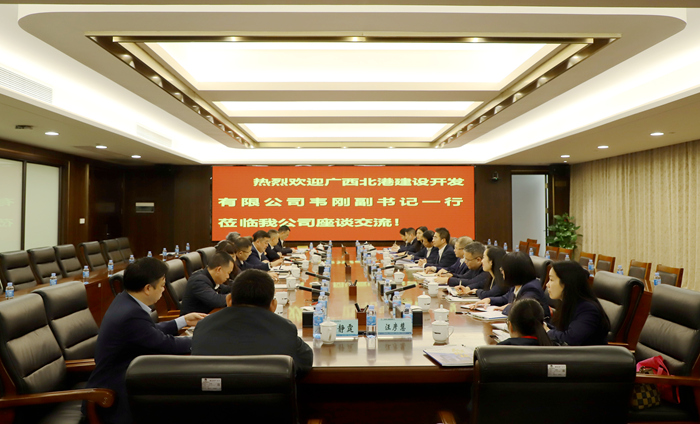 888集团电子游戏(中国游)有限公司官网