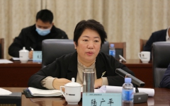 企业要闻 - 888集团电子游戏