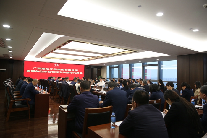 888集团电子游戏(中国游)有限公司官网