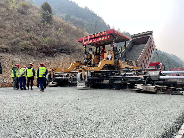 888集团电子游戏(中国游)有限公司官网