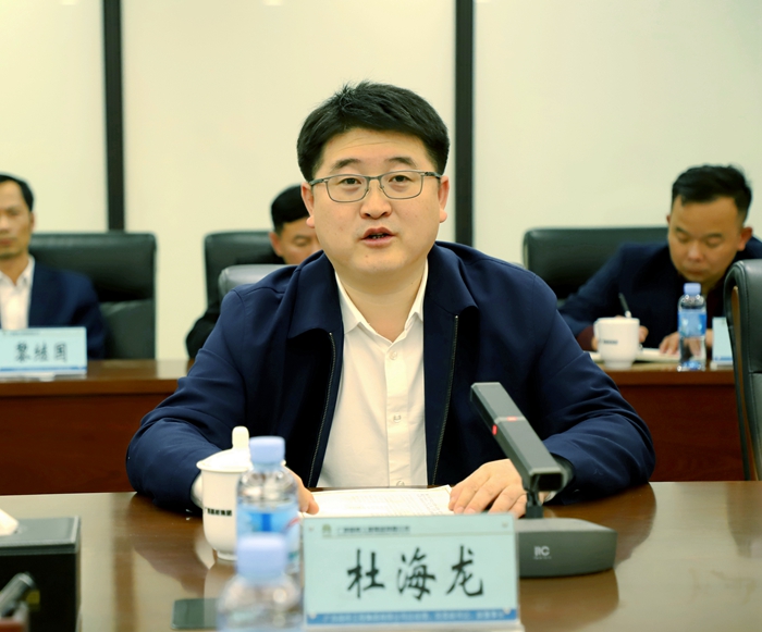 888集团电子游戏(中国游)有限公司官网