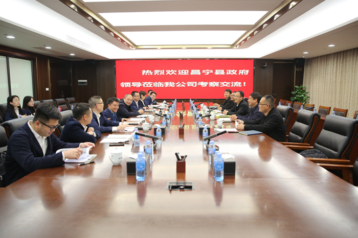 888集团电子游戏(中国游)有限公司官网