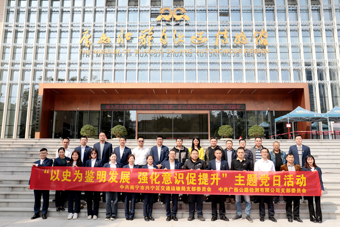 888集团电子游戏(中国游)有限公司官网