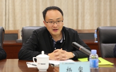 企业要闻 - 888集团电子游戏