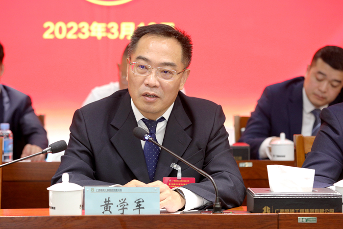 888集团电子游戏(中国游)有限公司官网