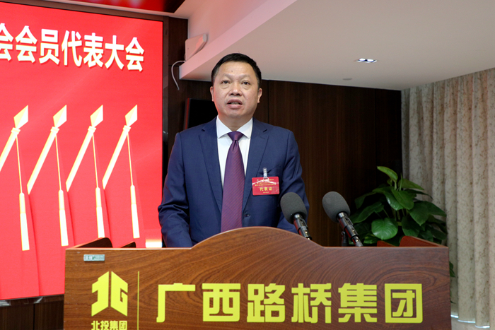 888集团电子游戏(中国游)有限公司官网