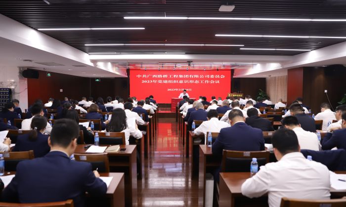 888集团电子游戏(中国游)有限公司官网