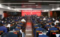 企业要闻 - 888集团电子游戏