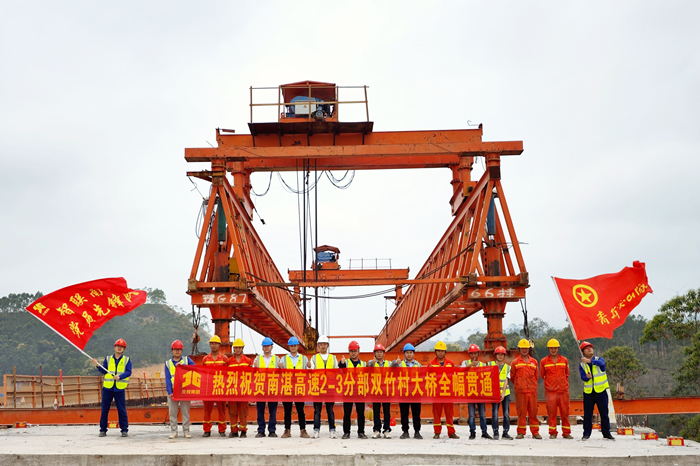 888集团电子游戏(中国游)有限公司官网