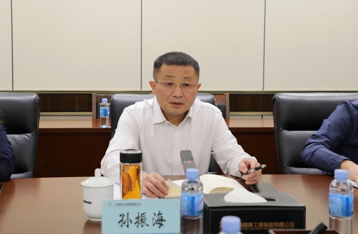 888集团电子游戏(中国游)有限公司官网