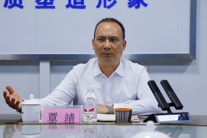 888集团电子游戏(中国游)有限公司官网