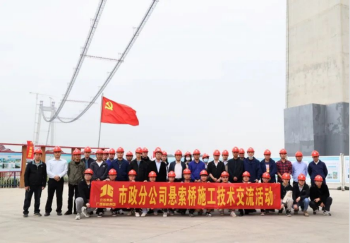 888集团电子游戏(中国游)有限公司官网