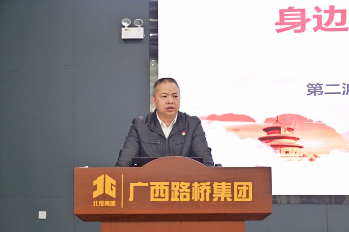 888集团电子游戏(中国游)有限公司官网