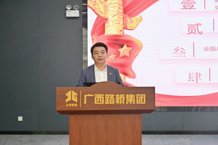 888集团电子游戏(中国游)有限公司官网