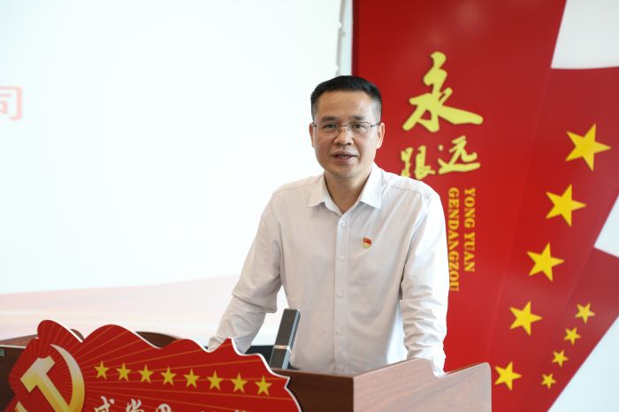 888集团电子游戏(中国游)有限公司官网