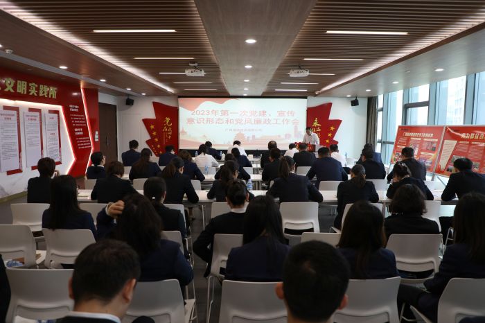 888集团电子游戏(中国游)有限公司官网