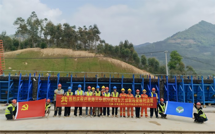 888集团电子游戏(中国游)有限公司官网