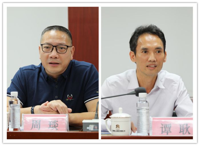 888集团电子游戏(中国游)有限公司官网