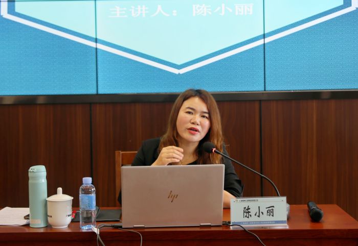 888集团电子游戏(中国游)有限公司官网