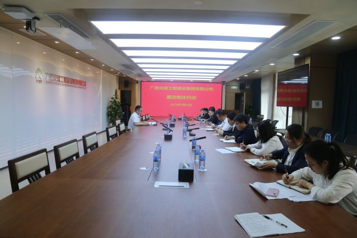 888集团电子游戏(中国游)有限公司官网