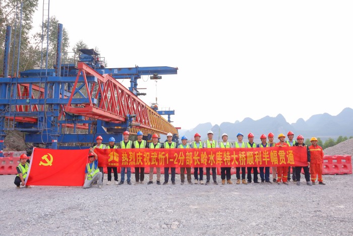 888集团电子游戏(中国游)有限公司官网