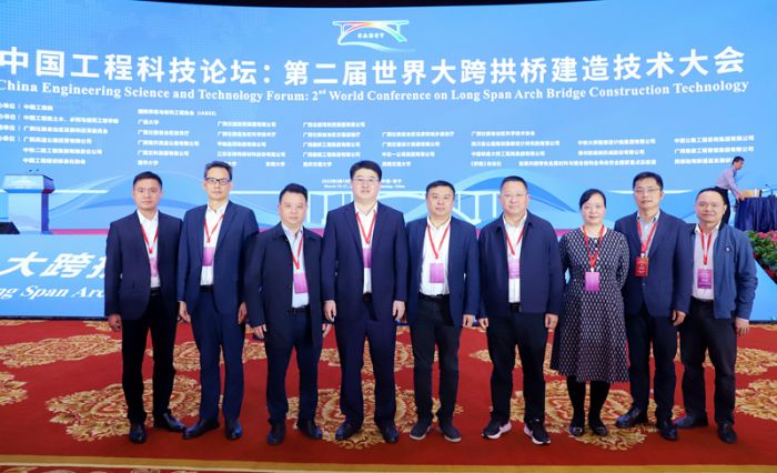 888集团电子游戏(中国游)有限公司官网