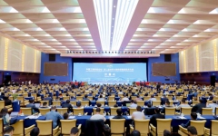 企业要闻 - 888集团电子游戏