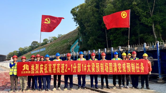 888集团电子游戏(中国游)有限公司官网