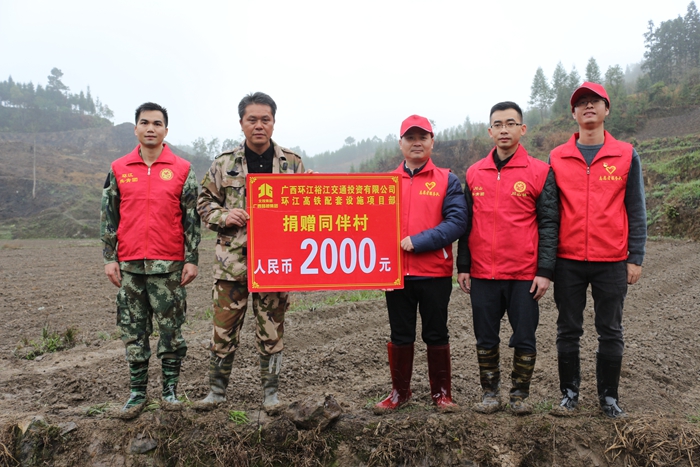 888集团电子游戏(中国游)有限公司官网