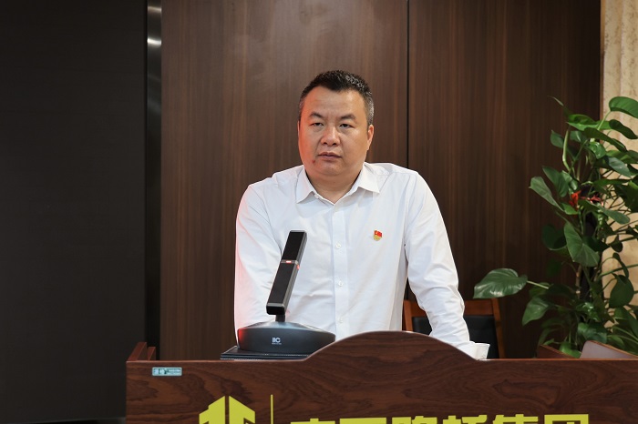 888集团电子游戏(中国游)有限公司官网