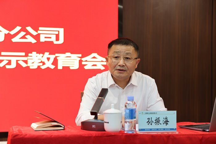 888集团电子游戏(中国游)有限公司官网