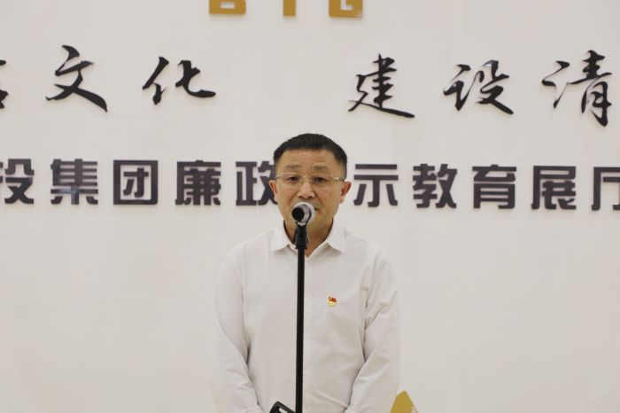 888集团电子游戏(中国游)有限公司官网