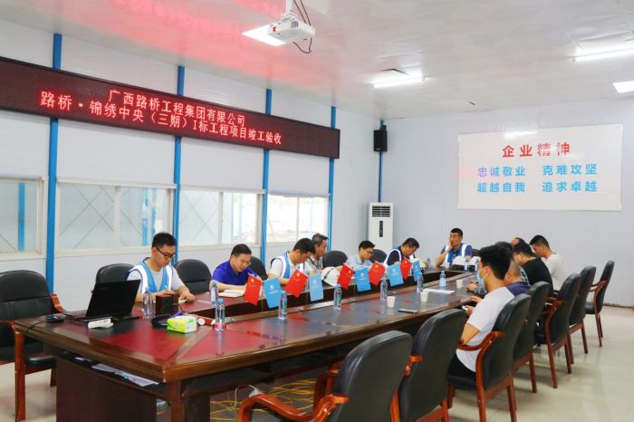 888集团电子游戏(中国游)有限公司官网