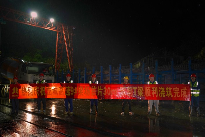 888集团电子游戏(中国游)有限公司官网