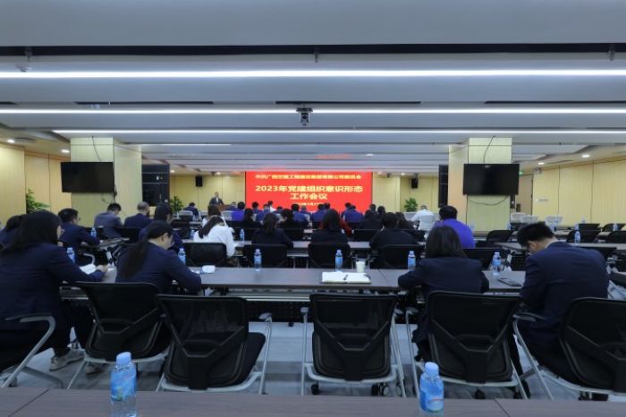 888集团电子游戏(中国游)有限公司官网