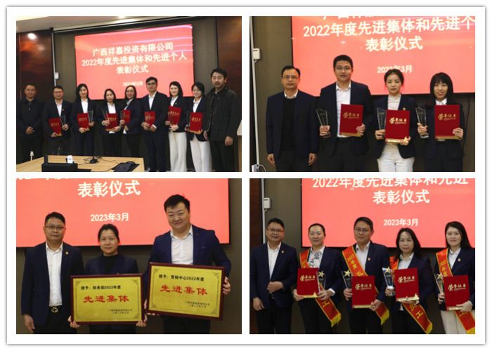 888集团电子游戏(中国游)有限公司官网