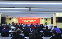 党建事情 - 888集团电子游戏