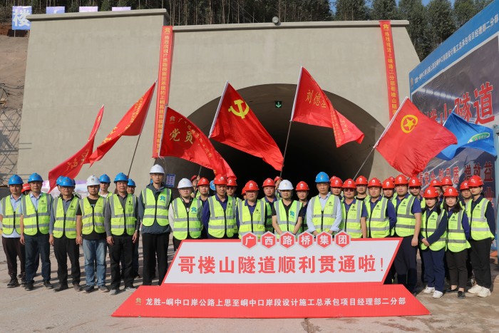 888集团电子游戏(中国游)有限公司官网