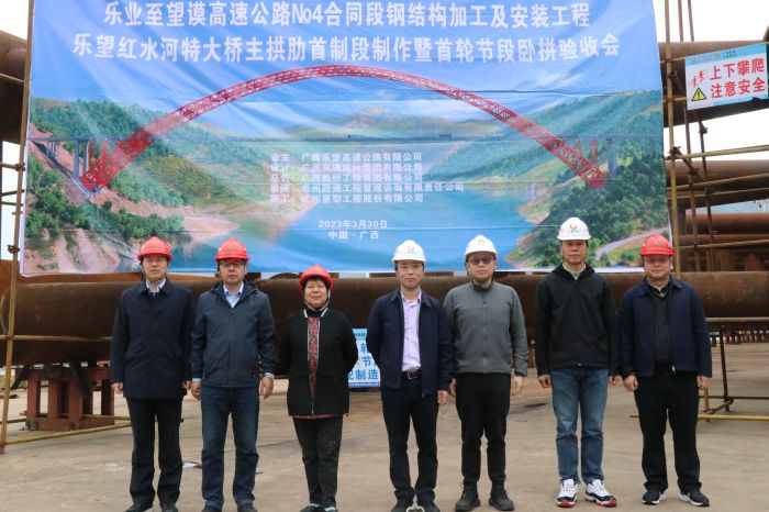 888集团电子游戏(中国游)有限公司官网