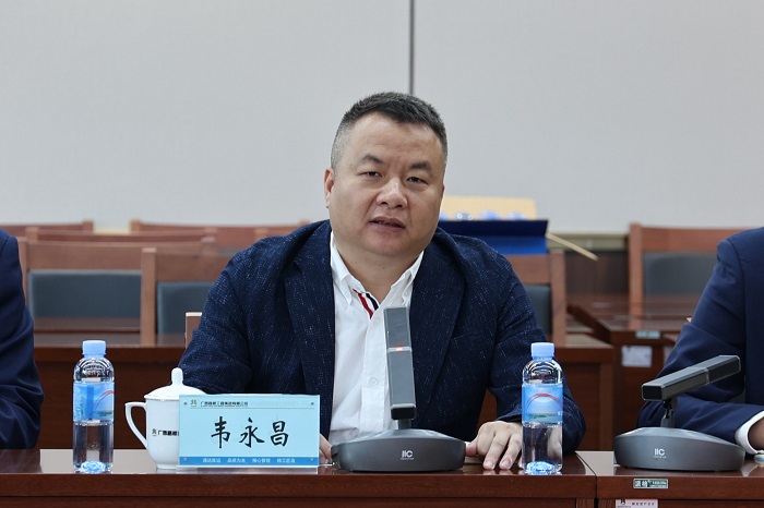 888集团电子游戏(中国游)有限公司官网