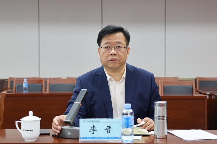 888集团电子游戏(中国游)有限公司官网