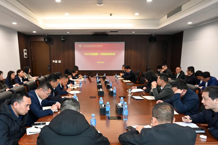 888集团电子游戏(中国游)有限公司官网