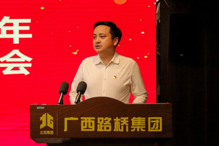 888集团电子游戏(中国游)有限公司官网