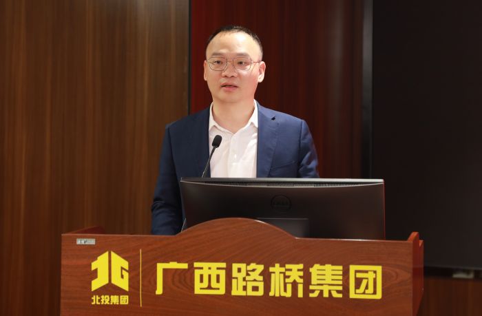 888集团电子游戏(中国游)有限公司官网