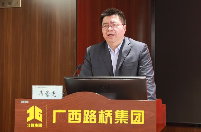 888集团电子游戏(中国游)有限公司官网