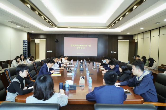 888集团电子游戏(中国游)有限公司官网