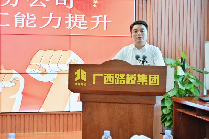 888集团电子游戏(中国游)有限公司官网