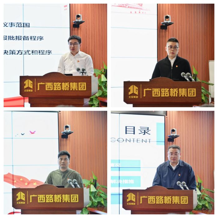 888集团电子游戏(中国游)有限公司官网